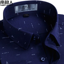 Antarctic mens spring and autumn new floral long sleeve shirt dark blue printing business casual wear middle-aged shirt men