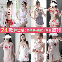 Interest Lingerie Sexy Sleepwear Small Chest Seductive Professional Nurse Uniformed Nightclub Role-playing Passion-Free Suit