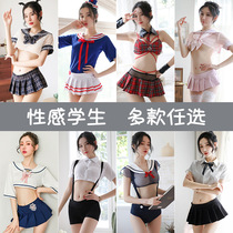 Sexy Campus Cute Girl JK Uniform Emotional Underwear Seduction Sailor Maid Pick Up Short Skirt Passion Suit Clear Pure