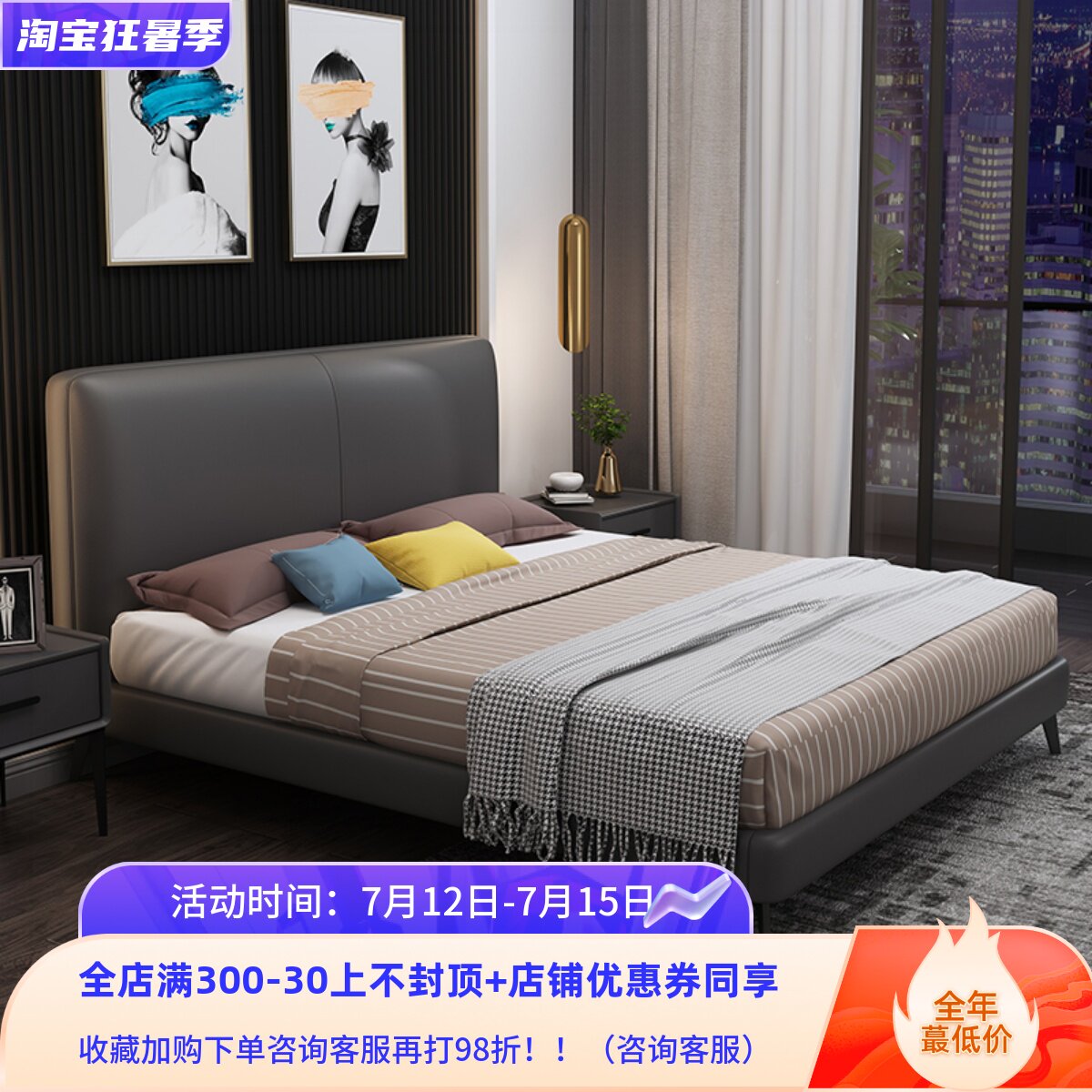 Italian Minimalist Leather Bed Small Family Type Genuine Leather Double Bed Modern Minimalist Light Lavish Bed 1 8m Nordic Master Bedroom Wedding Bed