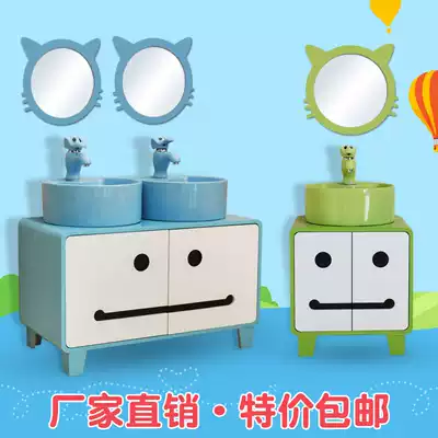 Kindergarten children's bathroom cabinet combination color ceramic washbasin cartoon faucet Baby room washbasin cabinet washbasin