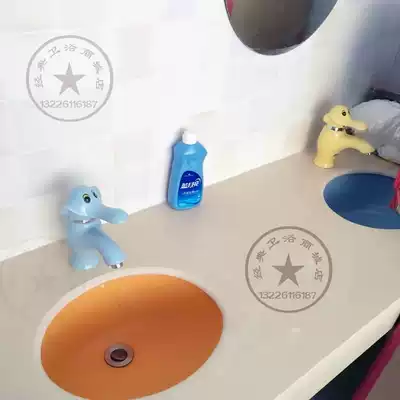 Children's ceramic under-the-counter face wash basin Kindergarten powder room Oval embedded stone under-the-counter basin Small size
