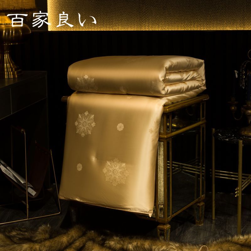 Export Japan gold silk quilted silk quilt core All true silk 100 mulberry silk spring autumn quilted by summer and quilted by Four Seasons