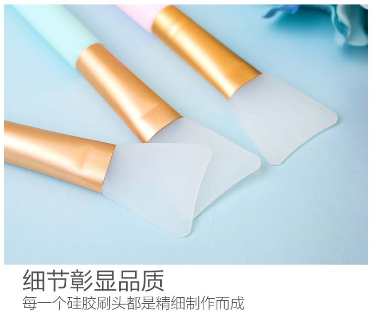 3 Pack Silicone Mask Brush Brush Soft Head Soft Mask Mask Mask Công cụ làm đẹp khuôn mặt - Các công cụ làm đẹp khác keo dán mi