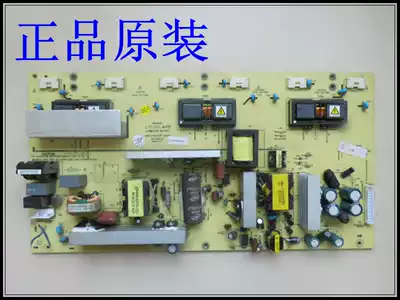 Skyworth 32S16IW power 5800-P32TQF-0030 0020 168P-P32TQF-00