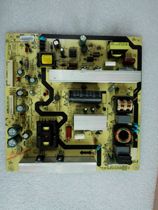  Original Skyworth 55E380S power board 168P-P55ETF-05 5800-P55ETF-0520