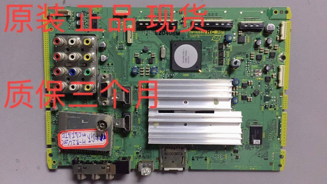 Panasonic TH-42U20C 46U20C 50U20C P58S20C P58S20C Board TNPH0840 HC JC KC