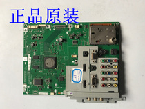 Sharp LCD-40E660A 46E66A 52 60E77A motherboard QPWBXF400WJN1 2