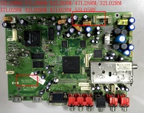  Skyworth 32 37 42 47L02RM L28RM 55L05RF motherboard 5800-A8G280-0030 0000