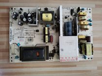 Original Changhong LT26610X LT26610 power R-HS105P-2HF01 HX7 820 038