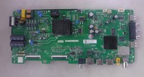 Original Haier LE43M3I motherboard TPD T920T PB735 with screen PT430CT02-1 4