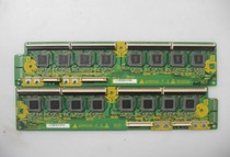 Hitachi P50A102C Buffer board JP65951 P#JA31332-A JP65961 P#JA31332-B