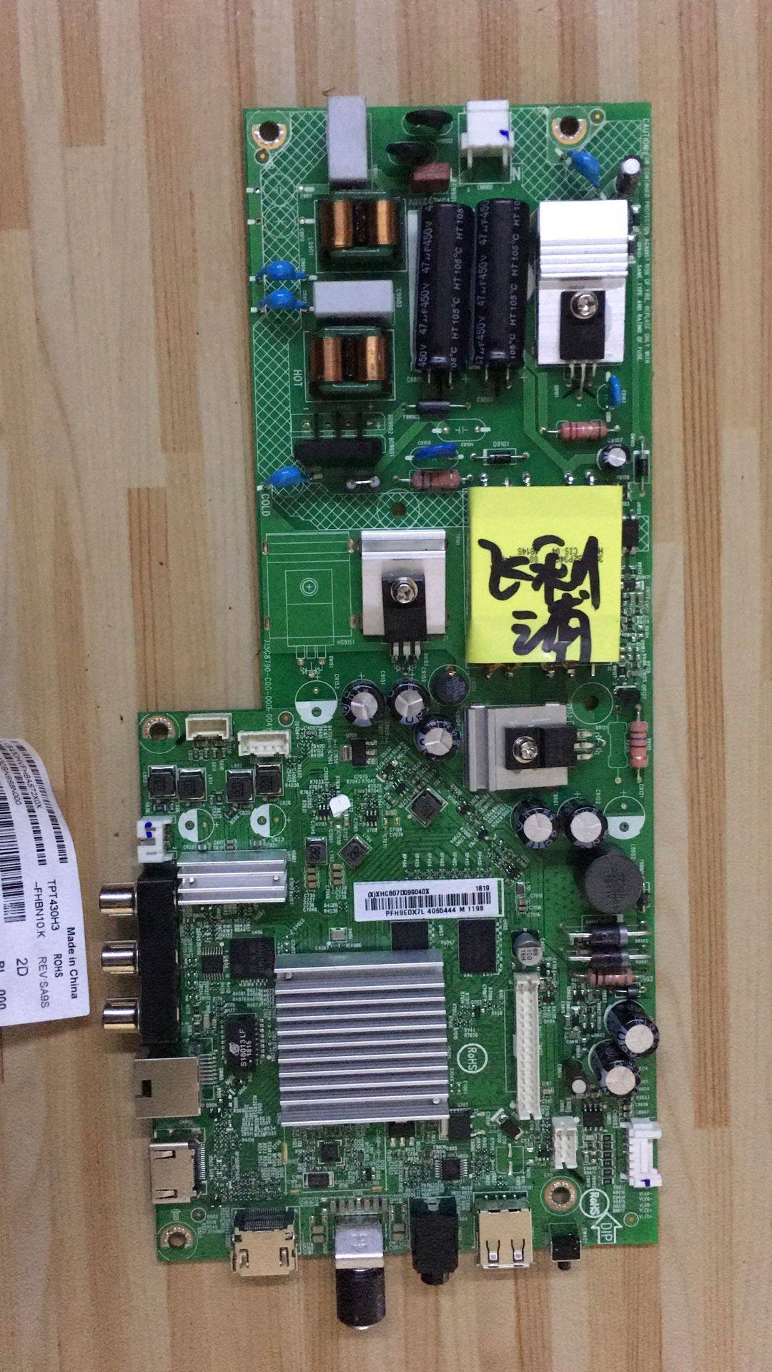 Original dress Philips 43PFF5292 T3 T3 715G8790-C0E-000-004Y 715G8790-C0E-000-004Y C0F-000-004Y