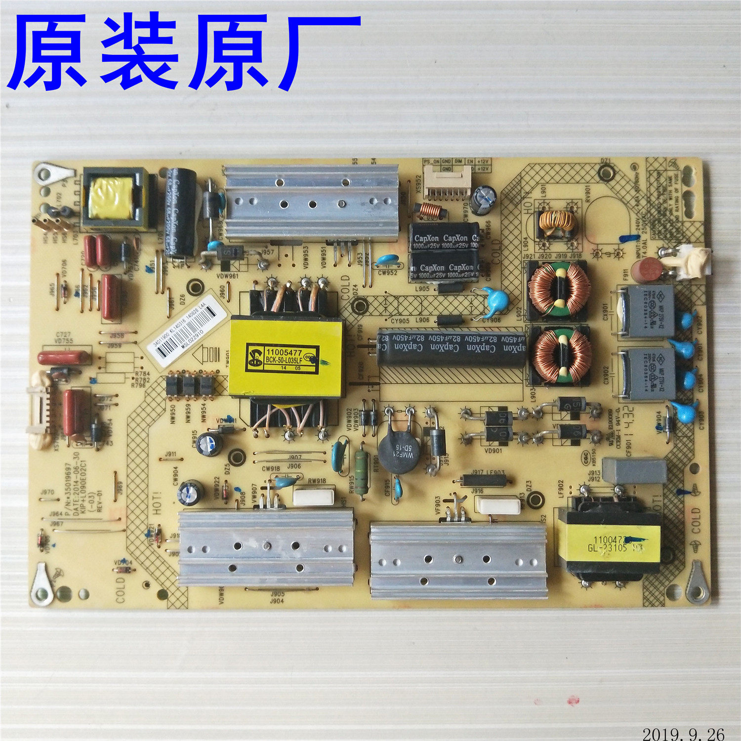 All new Kangjia LED42M1600B 50X1200AF 50G100 power board 35018645 35019697