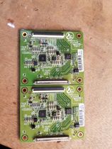  Original ST3151A05-C-TP-1 ST650H1V4 0 logic board with screen ST3151A05-C-XC-2