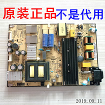  D55A620U D55A710 LE55D8600 Power Board SHG5504B-101H SHG5804A-101H