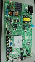 Konka 37R5200PDE motherboard 35017320 35017819 35017097 screen 61YT