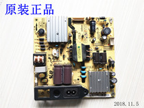 Original TCL L42F2550E LCD TV power board IPE06R41 81-pbe040-g51