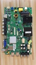 Haier LD40U3100 motherboard 0091802867 TP RT2649 P71 screen KSHISM40