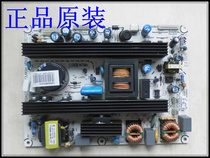 Original Hisense TLM40 42V66PK power board RSAG7 820 1673 ROH VER E F real Image