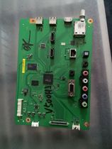 Visible IC-50IP800 motherboard 1P-0138J01-4010 with screen V500HJ1-ME1