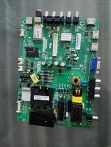 LE39M09 39L2309C 42L1309C 42L1305C 42CE671 motherboard TP MS18VG P78