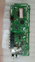 Sharp LCD-37BX5 motherboard QPWBND893WJN3 KD893WE with Sharp screen