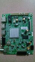  Original Skyworth 42E361W motherboard 5800-A8R740-0P60 with screen RDL420FY