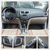 Suitable for 10-14 Rena carbon fiber interior stickers modified mahogany central control panel steering wheel three-dimensional stickers