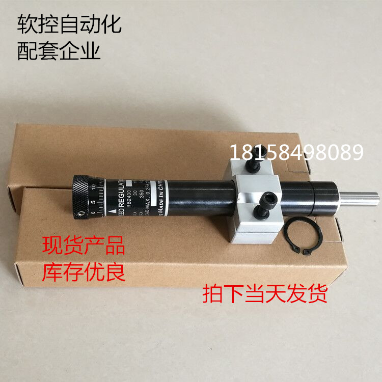 Precision and steady speed tapping with hydraulic dampers oil pressure buffer RB24 HR 15 30 30 60 80100