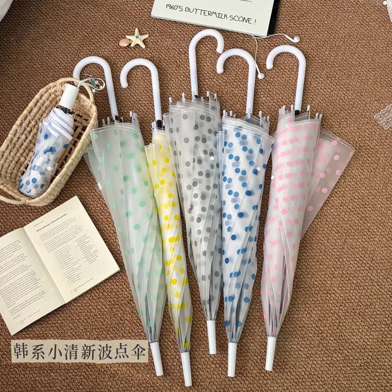 Korean-Style Dopamine Polka Dot Frosted Transparent Umbrella, High Aesthetic Value, Instagram-Style, Large Long-Handle Umbrella for Girls, Polka Dot Lovers