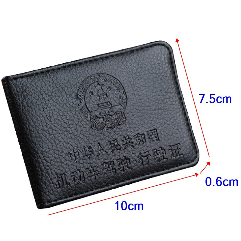 Giấy phép lái xe PU được tùy chỉnh để làm giấy phép lái xe bao giấy phép thiết lập gói thẻ ID nữ bằng lái xe nam bằng lái xe này ví đựng thẻ mini