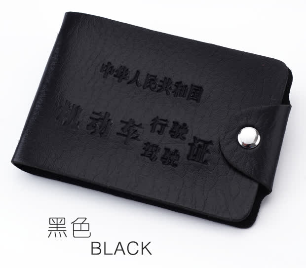 Giấy phép lái xe bằng da chính hãng thẻ bằng lái xe Giấy phép lái xe bằng da đặt gói thẻ ID nữ bằng lái xe nam ví đựng thẻ pedro