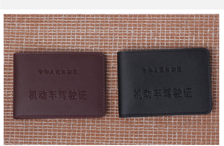 Giấy phép lái xe bằng da bọc giấy phép lái xe Gói giấy phép lái xe Gói siêu mỏng và giấy phép lái xe dành cho phụ nữ túi đeo chéo nữ dễ thương