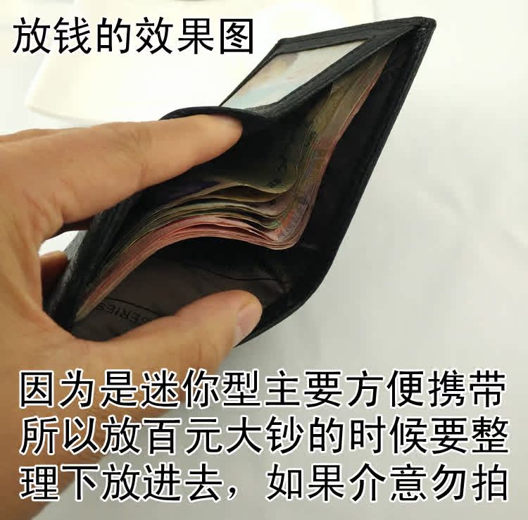 Ví mini Slim Ví ngắn nam chính hãng Ví sinh viên dọc chính hãng Ví hạt vải ví chanel