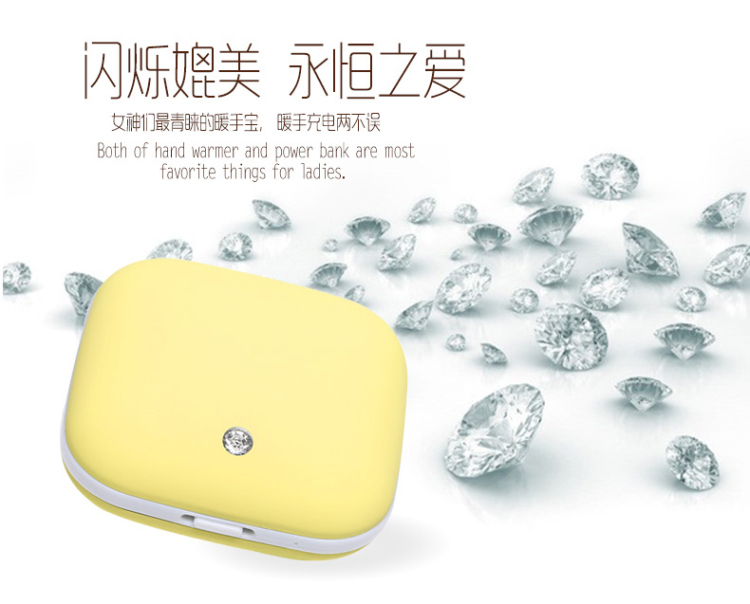 Réchauffeur USB pour les mains - Ref 419682 Image 7