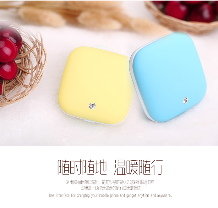 Réchauffeur USB pour les mains - Ref 419682 Image 11