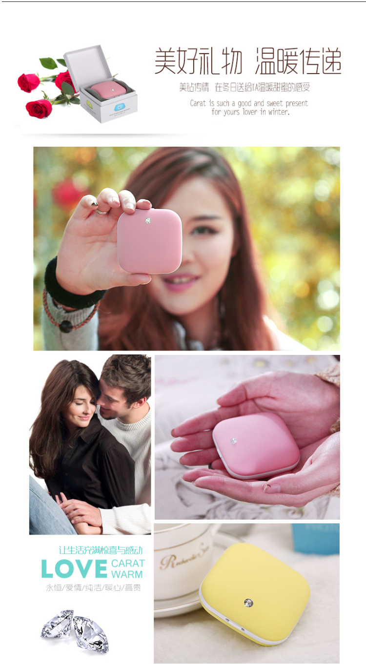 Réchauffeur USB pour les mains - Ref 419682 Image 8