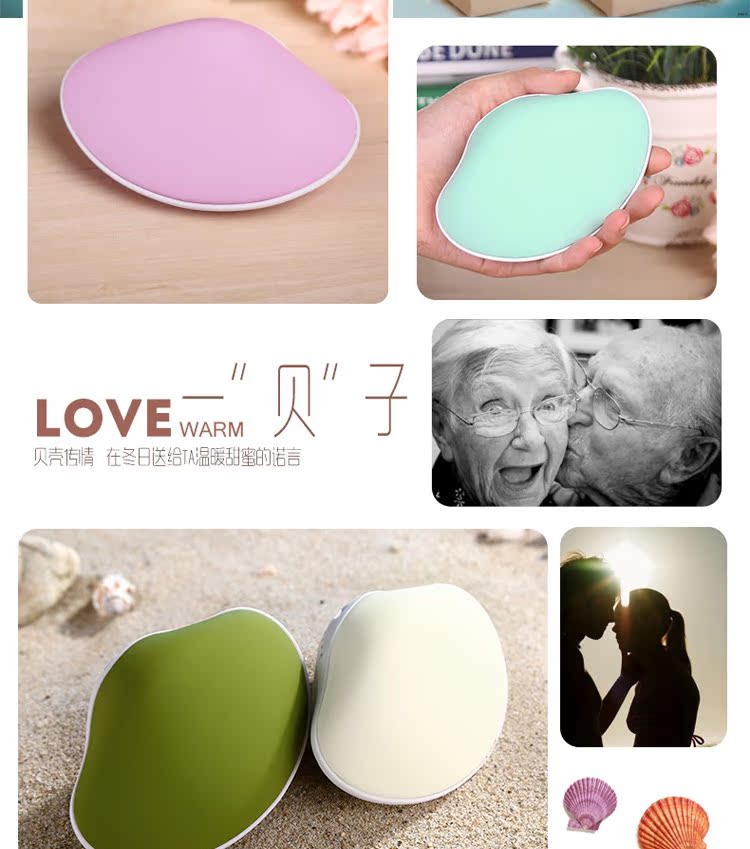 Réchauffeur USB pour les mains - Ref 419743 Image 9