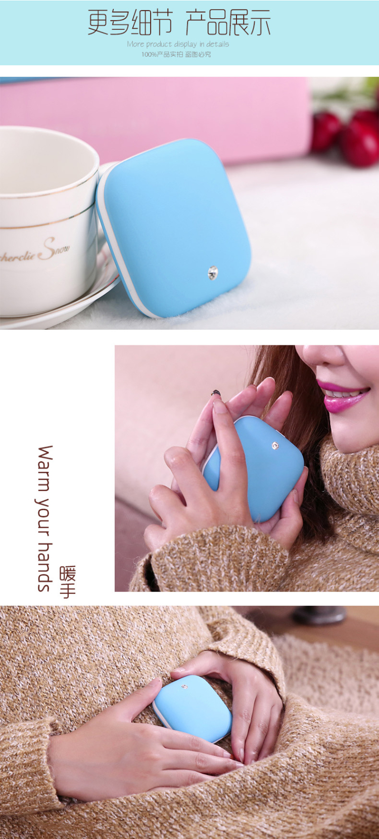 Réchauffeur USB pour les mains - Ref 419682 Image 14