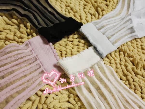 Body - Ref 656750 Image 7