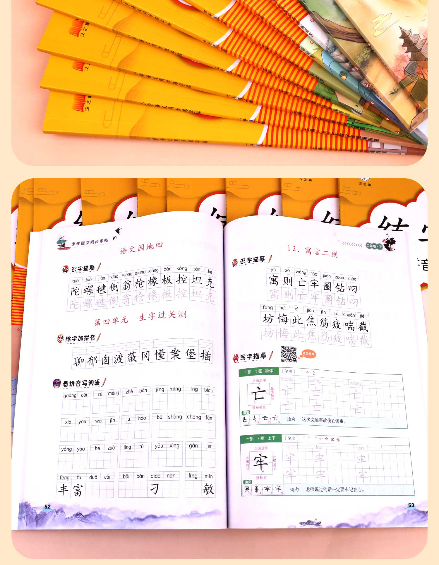 【xiongshi 6冊】One Show Annual 1-6 年鑑 デ xiongshi 様専用6冊】One Show Annual 1-6 年鑑 デ