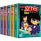 Conan comic book full set of genuine name detective reasoning novel theater children's story book primary school students extracurricular reading books third and fourth grade must-read Japanese funny anime boys and girls suitable for first and second grade 6-year-old Edogawa