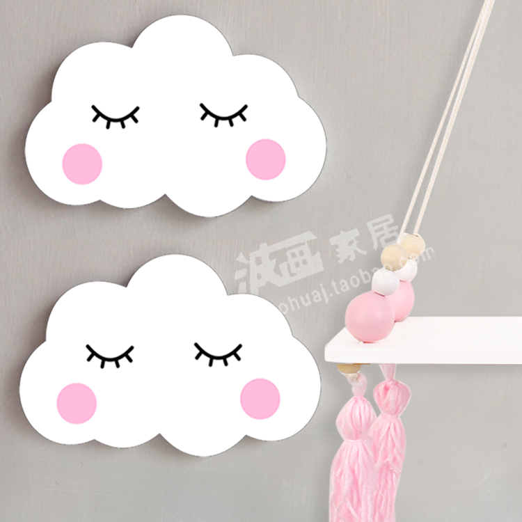 Nordic Ins Smiles Face Cloud Eyelash Kindergarten Children's Room Bedside Wall Room Wall Room Decoration Solid Wall Sticker