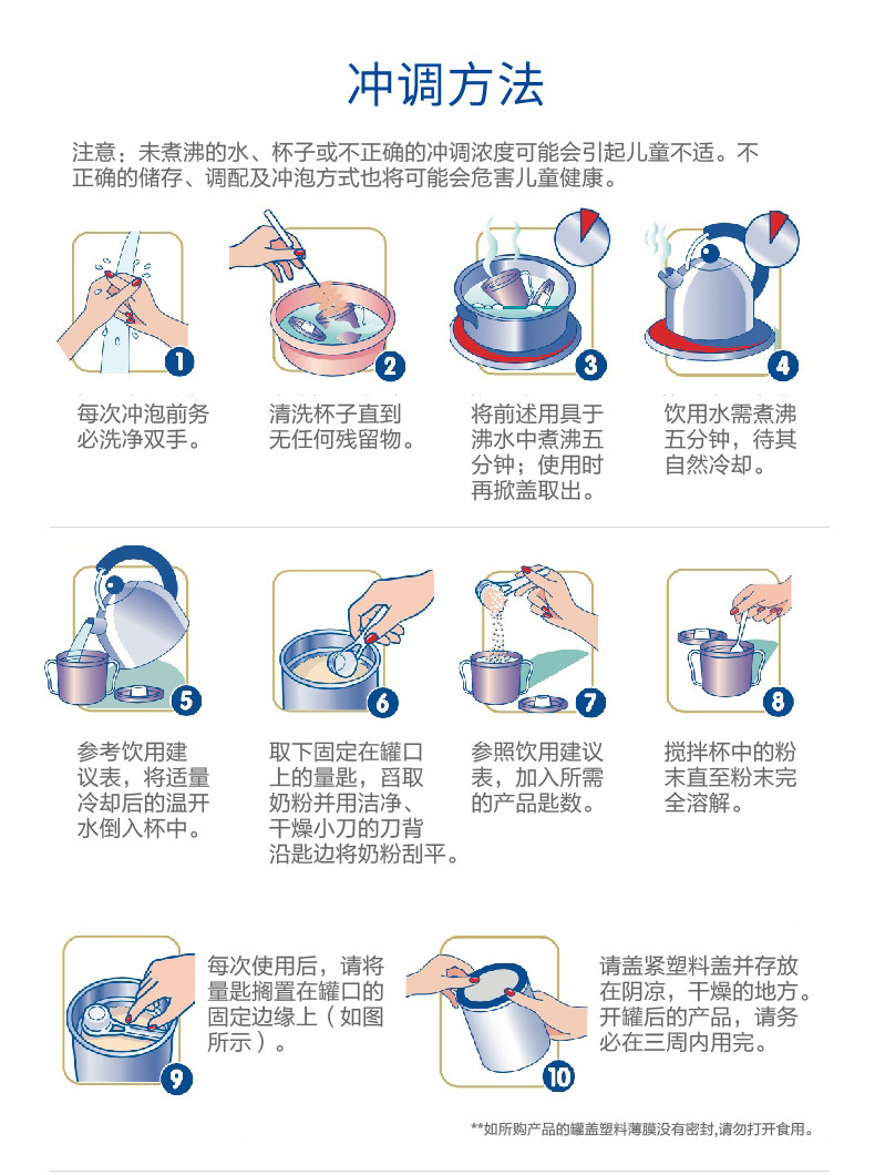 Platinum Zhen 3_16.jpg