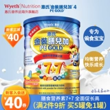 Юрисдикция 菔      方 菔 坌 坌 坌 略 略 略     4? 00G