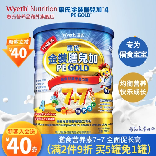 Юрисдикция 菔      方 菔 坌 坌 坌 略 略 略     4? 00G