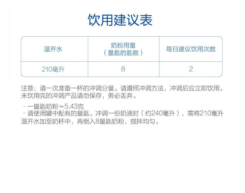 Platinum Zhen 3_17.jpg