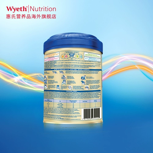 Ирландский Wyeth S26 Gold HMO Оригинальная импортная детская формула молоко порошок 900 г Гонконг Версия золота