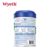 Импортное сухое молоко для раннего возраста, платина 26 пробы, 6-12 мес.